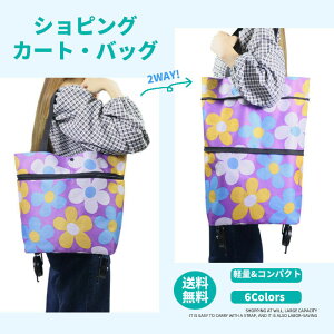 VbsOJ[g ܂肽 g[gobO L[obO gD[eB[obO  LX^[t GRobO 傫2iK LX^[[ s ߏ̂ɑ劈 