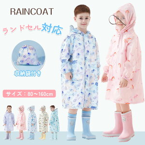 CR[g LbY hZΉ ǂ j̎q ̎q J  ˍ [ܕt y y q qp jp 킢 h  hZ bN Ή |` C