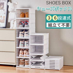 V[Y{bNX NA ܂肽   3Zbg 6Zbg ϋv Lk ֎[CI Xj[J[ fBXvC ʔ V[Y[bN jp hoe Xj[J[[