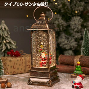 Xm[h[ NX}X LEDCg NX}XIS[ IS[ 킢 iF{[ 8Ȏ[v Xm[CO^Cg   g 킢  u T^ 