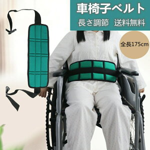 Ԉ֎qxg Ԃxg Ԉ֎qpxg \ 藎h~ t[TCY Ԉ֎q Ԃ Ԃpxg xg Z[teBxg Sxg ]h~ یxg  f@ 