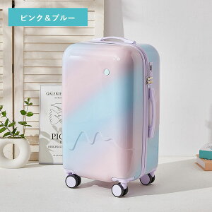 �X�[�c�P�[�X USB�[�d�\ TSA���[�N���� �@���������� S�T�C�Y M�T�C�Y �L�����[�P�[�X �L�����[�o�b�O �J�b�v�z���_�[ �L�����[�P�[�X �L�����[�o�b�O �y�� 180°�O�ʊJ�� �y�� �Z�r���s ins�l