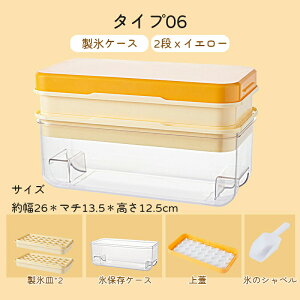 XM XP[X X 1/2i ACXg[ VJQ VR 傫 킢 o₷ 32/64  Xe X@ ƒp ACXg[ Xَq P[Xt [{bNXt