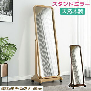 X^h~[ Sg p Sg VR p ؐ  55xs40x165cm 傫~[ Í AeB[N g 165 C pC  _  ^ Sg~[ 