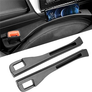 車 隙間クッション 2in1車用 隙間埋め シートコンソール 2個セット 小物落下防止 センターコンソール隙間埋め シートパッド シートサイドクッション 幅広い互換性の車用シート隙間埋めクッ