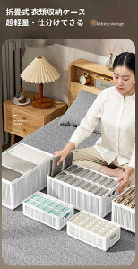 [{bNX e ܏ d ߗގ[ [P[X {bNX ߗގ[P[X ܂肽  ςݏd ȃXy[X RpNg  m[{bNX d\ ގ