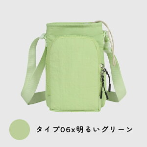 ボトルホルダー 水筒カバー 水筒ケース スマホポーチ ナイロン 防撥水 2way 肩掛け 手持ち 水筒ホルダー 軽量 大容量 水筒ケース 長さ調節可能 ショルダー 持ち運び 子供 キッズ 大人 おしゃ