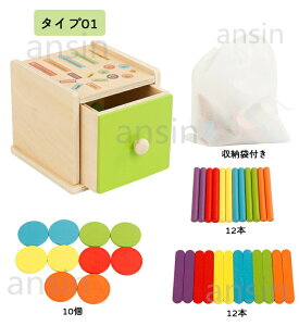 mߋ eb\[ Ԃ  ؂̂ F̕ w̒m 1 2 3 4  q av[g j̎q ̎q ۂƂ񗎂Ƃ  c VN NX}X Mtg w