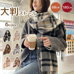 唻Xg[ 唻}t[ Xg[ fB[X  `FbN  h ؍t@bV `FbN 唻 ~ h v[g XJ[t蕨 a 킢  _炩 JV~A^b