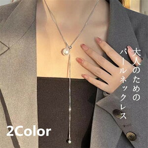 p[lbNX fB[X OlbNX lbNX XeX p[ Gbg S[h Vo[ YfUC l fC[ AM[ v[g p[eB[ W