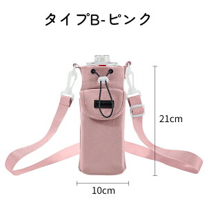 �{�g���z���_�[ �����J�o�[ �X�}�z�|�[�` �i�C���� �h���� 2way ���|�� �莝�� �����z���_�[ �y�� ��e�� �����P�[�X �������߉\ �V�����_�[ �����^�� �q�� �L�b�Y ��l ������� ���� ��