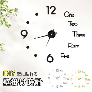 Ǌ|v DIY EH[NbN _ k  v EH[A[g q  XebJ[  ubN NbN  V[ \ fR[V \ v X ǎ ItBX 