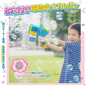 V{ d  ouK 8A 莝   ouK}V q  Lv OV av[g ̎q j̎q Mtg v[g I`