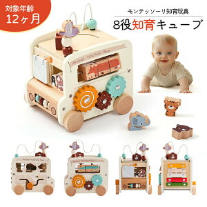 eb\[ mߋ 8mL[u 9ގwm  j̎q ̎q oYj Mtg 0 1 2 3 4 a v[g ؂̂ Vє r[YR[X^[ ^͂ 