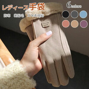 fB[X g ĂԂ O[u ^b`pΉ L { X}zΉ ~p  { Lk h h N tt ] oCN AEghA ʋ΂ 