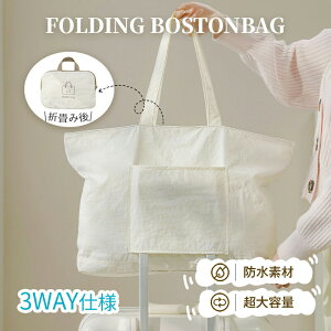 y2025NVz{XgobO sobO 3WAY ܂ g L[IobO gxobO ܂肽݃{XgobO e y fB[X Y gxobO s΂ V