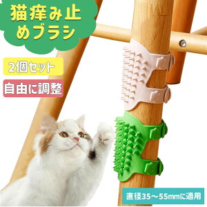 yݎ~߃uV ybgLuV 2_Zbg ybgpi L тÂ낢 ybguV LuV }bT[WuV LR[i[}bT[W L Lp炷肷 ܂Ƃ{[h Lbgj