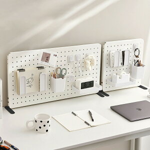 有孔ボード 卓上収納 パンチングボード セット 机上ラック デスク上収納ラック 有孔ボード用 穴あき おしゃれ DIY 取付簡単 収納 収納ボックス 文房具 事務所 オフィス リビング スチール板
