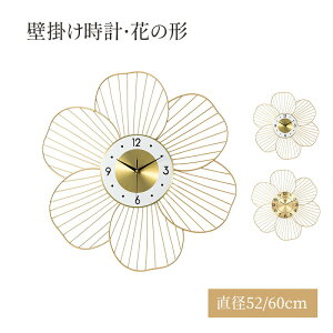 Ԏv Ǌ|v  Ԃ̌` |v k Vv É 傫 60cm Ǌ| v v AiO IV _ ₷ ItBX Vzj j Ƃ̏ nIȌ` 