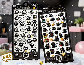 2個セット ボンボン シール ぼんほんドロップシール セット ぷっくりシール おはじきシール つやつや ぷにぷに 立体シール 3dシール かわいい 女の子 男の子 シール帳