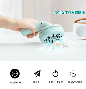 N[i[ セ@ ~jN[i[ fXN| [d ͋z ^ É |@ USB ~j|@ JX L[{[h  R[hX|@  X ~j  yC