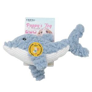 犬おもちゃ 犬遊び ぬいぐるみ 音が鳴る ドッグ ペット用 ペット玩具 ストレス発散 ペットおもちゃ 犬・猫 歯磨き 小型犬 中型犬 運動不足 犬用おもちゃ 猫用おもちゃ ペットトイ ぬいぐる