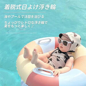  q  t Ԃ   t[g nh t TVF[ht j̎q ̎q ϋv qp c LbY  킢 1 2 3 4 t[eB