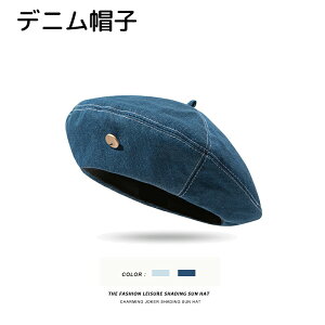 x[X fB[X Xq tďH~ Xq x[ ^ fjLbv ՔMՌ ꂢ  킢 Xq nbg p  x[VbN n  悯΍ Mh~ 