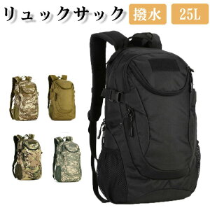 bN Y e X|[c bNTbN fB[X ʊw Y obNpbN @\fCpbN RoobO ʋ s  nCLOp [ jp xmoR AEghA o