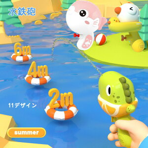 V SC qp ^~jSC Ă̂ Vт AqK qpSf Ẵr[` v[ߋ SC w ΍