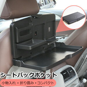 V[gobN|Pbg ܂ hCu|Pbg [|Pbg eʎ[ 㕔 @\ ԓXy[X  eBbVP[X [ [ hNz_[ ԓ[