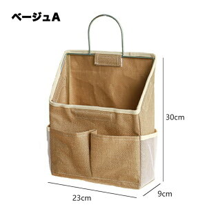 �E�H�[���|�P�b�g �Ǌ|�� �݂艺�� �� �h�A�n���K�[�|�P�b�g �W���[�g �Ȗ� �����Ղ� �ǎ��[ �C���e���A �V���v�� ��v �|�P�b�g �ȃX�y�[�X ���� ���[ �z�[�� ���� ���� �i�`������ �Ǌ|�� 