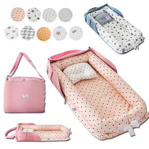 xbhCxbh xr[xbh ܂肽݃xbh Vxbh YQxbh QԂh~ Ic ̎q j̎q Ԃ RpNg ^т₷ \ ]h~ oYj v