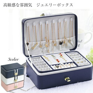 WG[{bNX ANZT[P[X e WG[P[X [{bNX ANZT[ [P[X gѕ֗ d؂蒲 ΔRpNg O/sAX/lbNX[ s o 