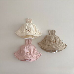  xr[ Lbv oPbgnbg  e rabbit ԂXq nbg t ʋC UVJbg 悯 xr[Xq IV ڂ o c UVJbg j̎q ̎q ܂肽