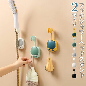 tbNV[wbhX^h 2 V[wbhz_[ V[bN 360xp`t[ pbN V[wbh|X^h ͔S V[z_[ oX[ɓK