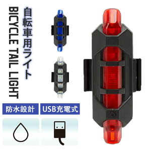 ] Cg ]ԗp  h ]ԃCg USB[d TCNCg ]Ԃ̌̕⏕ _ [d 邢 [dCg y l q ^ Px hH ]ԗpi h 