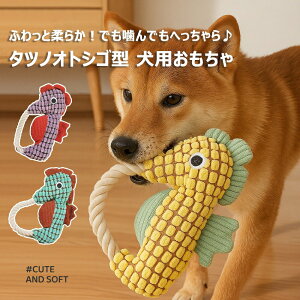   ʂ 邨 ^cmIgVS^ mߋ ybgpi  L ߋ   ʔ _Ci\[ V XgXU ɂ R~jP[V Be 