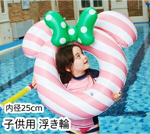 SNSŘb qp  60cm a25cm qp  LbY t[g {[g }bg AEghA r[`ObY C CX^f g LL V ċx C F ƒ悤v[  