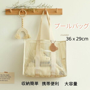 v[obO ̎q LbY r[`obO q LbY obO r[`obO ibvUbN r[`obO ̎q j̎q LbY q XC~OobO v[obN qǂ v[ y 