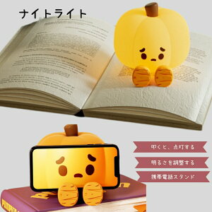 iCgCg xbhTChv Q Cg v Cg  Cg J{`킢 \tgVR 킢J{` USB Type-c 莞 qւ̃v[g ^b`Cg Q