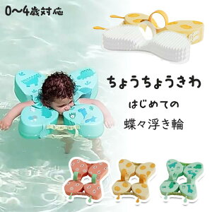 V݌v  q xr[p   SҌ o^tCA[O V v[ j  Ԃ LbY ͂߂ C C 킢 Aq  r[` XC~O