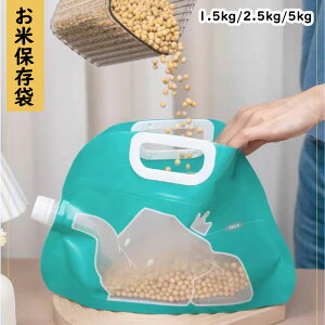 3Zbg ĕۑ 1.5kg/2.5kg/5kg đ  ۑe  (①ɕۑ) Ռ h h ۑ