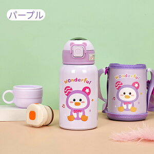  x\ LbY Xg[ Jo[t 500ml 2way Jbvt y RpNgbNt XeX  ۉ ۗ␅  ct ̎q j̎q 蕨  ETM 