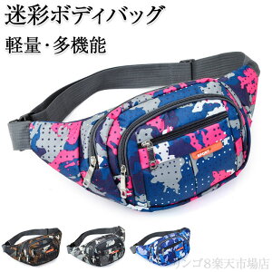 {fBobO y X|[cV_[obO  iCobO |obO ʋ EGXg|[` @\ }`|Pbg[ qbvobO h X|[cobO V_[ 