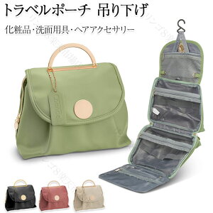 gx|[` ݂艺 s ݂艺 [ s RX|[` |[` sp ʗp gC^[obO ObY obOCobO 4in1 Zbg e CN|[` @\I ݂艺 d