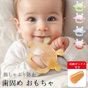 yVׁzł ͂  Ԃ  V wԂh~ 肠藎Ƃ xr[ 2-12 0Ύ Ԃ ͂ VR Sf BPAt[ cp 
