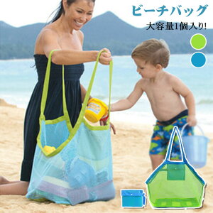 r[`obO bVobO [ r[`lbgobO e1 obO r[`bVobO ܂ݎ ^ѕ֗ V VуAEghA X|[c LbY r