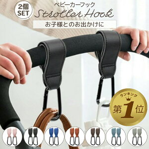 xr[J[tbN xr[J[ tbN  oM[tbN Jri JritbN 2Zbg  ybgoM[ GAoM[tbN xr[J[ObY