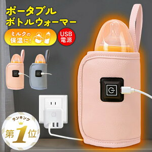 Mr EH[}[ P[X ~NEH[}[ Mr|[` ۉ {gEH[}[ USB Mr ^ xr[ o Ԃ s ֗ ObY ~N